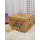 Yonghuan 1 de junio Caja de regalo Gran caja vacía Caja de regalo de cumpleaños Lafite Caja de caja de regalos Caja de caja + luz caliente + cumpleaños grande 55*40*3883L Caja de regalo de papel Kraft
