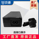 Bett Audio Ladegerät 18V5A Power Adapter BD-H1083B 1283B 1583B 1885 1886a Bett Audio 18V5A Power Adapter