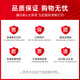 臻印彩兼容惠普T790 T795 T770 T610 T1200 T1300 T2300打印机喷头墨水 PK照片黑色+GY灰色