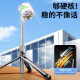 冠格自拍杆落地三脚架防抖拍照神器360度旋转手持手机支架直播通用稳定器蓝牙拍摄迷你旅游便携专用 【黑色标准款】一体折叠+稳固三脚支撑+蓝牙遥控