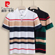 Pierre Cardin Camisa para hombres Summer New Pure Cotton STRINGLA STRING Camiseta Camiseta de manga corta Men's Light Luxury Business Casual Striped Black (829) M