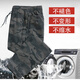 NanYUQIU (NANYUQIU) spring, summer and autumn elastic pants for men loose and versatile trendy foot-length camouflage workwear casual pants for men 826 spring and autumn clothes thick four-pocket foot-length pants 185 (160Jin[Jin equals 0.5 kg]-180Jin[Jin equals 0.5 kg])XXXL