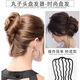 Mu Yu's hair comb, a hair comb with ball head, fixed hairpin, U-shaped hairpin inserted into the back of the head, professional styling headwear for women, six-piece set of hairpins