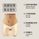 MiiOW Women's Slimming Pants Buttocks Lifting Tummy Slimming Slimming Pants Strong Belly Slimming Highly Elastic Breathable Underwear-Free Safety Pants