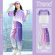 Hanhan Xiang Girl Summer 2025 New Children's Short Sleeve Set Fashionable and Fashionable Summer Mid-Large Children's Sportswear 12-year-old girl 9922 White + 5726 Gradient Purple [Set] 120