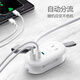 Bull (Bull) 20W PD Cargo de carga rápida Caqueta/tabla de alambre/enchufe/Conector Travel Minype-C+USB+2 Jack Longitud completa 0.9 metros GNV-UU5202 Sin interruptor