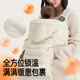Bvya Bvya Baby Carrier Waist Stool Light Warm Cloak Down Warm Cloak Cover Blanket Baby Weatherproof Universal Cream White