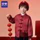 Luo Meng Children's Tang Suit Thickened Suit Winter Boys New Year Clothes Girls Red Festive Performance Clothes Red 130