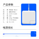 绿巨能（llano）苹果笔记本电脑充电器60W 适用MacBook Pro A1278 A1181 电源适配器A1184 A1342 A1344 A1330 MagSafe【L型弯头】充电线