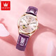 
OLEVS Swiss certified brand watch women's mechanical watch fully automatic waterproof luminous women's watch hollow diamond-set fashion watch OLEVS-6636-Purple rose shell powder