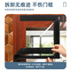 源兴（YUANXING）门帘冬季防风保暖挡风透明门帘 免打孔空调门帘塑料家用商铺超市磁吸隔断帘子 180x240cm 