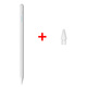 
Carreno suitable for Youxue School Capacitor Pen Learning Machine Tablet u90e/86/80/u60/59/56/u39/36/17/16/p90/p60 Touch Screen Pen Stylus Handwriting Pen Capacitor Pen + 1 spare nib + free collar nib