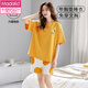 Pajama de almohadilla de cofre de Modal para los pantalones cortos de manga corta para mujeres para el algodón de algodón puro de verano ropa de sujetador delgada sin sujetador con cubierta corta G1047 2xl Mujeres [122-135Jin [Jin es igual a 0,5 kg]]]