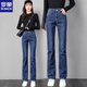 ROMON straight-leg plus velvet thickened jeans for women in autumn and winter new high-waist elastic women's pants large size loose cigarette pants 209 # dark blue plus/velvet straight long/pants 28