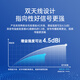 海康威视4G终身流量可选无线太阳能摄像头家用室外网络高清夜视户外360度云台旋转防水球机支持手机远程监 800万双摄【充值流量】【支持手机+电脑查看】 官方标配（+内存卡)