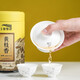 Tianchi 1392 Phoenix Chaozhou Single-Cheg-Tee Wu Kui Top Yellow Branch Duft Einkluster Gaoshan Buntes Bio-Geschenkbox mit zwei Can 200g