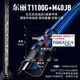 ZBX Luya Rod King Luya ZBX Co-Branded 2024 WORM ZBX Versión de oro negro Varilla de insecto Guía Sic Anillo Ligero 682m