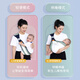 Aiyuanmei (aiyuanmei) baby-holding artifact strap baby horizontal front-held baby newborn children's waist stool light and easy to go out in summer light lotus green - upgraded breathable style