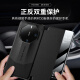 适用于华为mate60rs手机壳翻盖真皮mete60全包保护套60RS智能视窗rs外壳 【静夜黑】头层牛皮-智能视窗-全包保护 华为 Mate 60 RS 非凡大师版