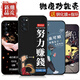 惠高尚顺适用于OPPOreno4pro手机壳硅胶磨砂软壳镜头全包保护防摔卡通新款潮手机套 OU829好运连连 oppo reno4pro【送指环】