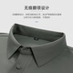 杉杉（FIRS）凉感高弹短袖T恤男2025夏季新款舒适商务感无痕POLO通勤衫701 灰绿色 L (175)