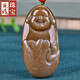 Yuan Clan Garanti Prix 11.11 HETIAN JADE BUDDHA PENDANT FEMMES BLUE MAITREYA BUDDHA GONG JADE JADE JADE CERTIFICATION DE COURTRE PENDANT
