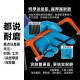 
Anbida A698 rubber labor protection gloves dipped tape rubber work on the construction site wear-resistant and waterproof, finger glue [imported glue] 8 pairs, uniform size