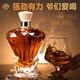 DIYUE Brandy Grape Spirituosen Geschenkbox Ningxia High-End-Trauben-Destillieren Wein Fremdwein Xo Sweet Wine Festival Geschenk x8 Diamant 750 ml 42 Grad kaufen 3 Get 3 Get 3 Get 6 Flaschen insgesamt