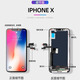 Jianping Tianxie eignet sich für die Apple 12 -Bildschirmbaugruppe iPhone12 Pro Max innerhalb und außerhalb von Apple 13Pro LCD Apple 13Mini Touch Original Demontage iPhone14 Mobile Bildschirm Apple 12Promax Bildschirmbaugruppe [Flexible HD]
