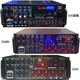 Starklok220V/12V功放机 家用卡拉OK功放机 大功率HIFI摇控蓝牙EQ均衡插卡 326BT(内置蓝牙)