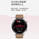 荣耀手表GS 3i运动智能电话手表2穿戴蓝牙通话独立音乐播放14天长续航男女士成人电话NFC 亚麻棕 【赠银色金刚表带+加湿器+充电头+膜】