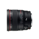 Canon (CANON) full-frame SLR lens EOS EF full-frame lens EF 24mm f/1.4L II USM second generation
