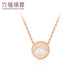 Lukfook Jewelry 18K Gold Love Swan Shell Transfer Beads Passepartout Pendant without Necklace L35TBKB0004R Total Weight 2.14 Grams
