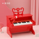 BAOLI children's piano toy baby music enlightenment early education beginner 3-6 years old electronic piano girl birthday gift