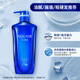 Water: Secret Words (AQUAIR) Cleansing and Solid (Oil Control Type) Shampoo Set 600ml*2 Nourishing and Moisturizing Men and Women