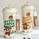 Yunmian Creative Panda Thermal Cup Cufe Coffee Cafe Cupoon Cartoon Water Cup Симпатичная высеченная студентка 316 из нержавеющей стали Cup 316 Inner Coffee Cup-Sf1343 Dora