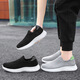Chaussures Aizunshi 2025 Spring and Automne Nouvelles chaussures pour hommes Mesh Breathable Flying Chime Chaussures décontractées Soft Softweight Lightweight One Foot Pedaling Shoes Black 42 (260 mm)