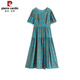 皮尔卡丹（pierre cardin）新款夏季重磅真丝连衣裙女气质中年妈取碎花中长裙显瘦遮肚 蓝色 3927 L 105-115斤