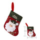 Abaoli Christmas Socks Gift Bag Small Christmas Gift Children's Candy Bag Gift Bag Christmas Tree Decoration Christmas Socks