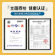 盈喜客一次性纸碗泡面碗筷套装打包食品级家用环保圆形快餐饭盒带盖批发 【白卡纸】1050ml 100只