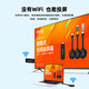 
Baojiang (BOEGAM) wireless screen projector HD transmission same-screen device office and home use Apple Android Huawei mobile phone TV monitor BG4S usb set