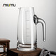 MUMU liquor dispenser spirits household high-end Chinese-style large crystal glass with scale jug
