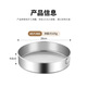 MAXCOOK flour sieve 304 stainless steel single-layer mesh sieve sugar powder sieve ultra-fine flour sieve 20CM MCPJ466