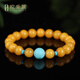 OUCERNY beeswax bead bracelet natural amber raw stone beeswax bead bead bead diy cultural toy bracelet to send Chinese Valentine's Day gift