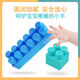 Haoleshuang assembled building blocks, large-grain children's toys aged 3 to 6 years old, plugged into kindergarten to develop intelligent baby boys and girls. Bag: large size 50 pills [200 pills]