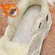 Mountain Flower Creek [optional mit Samt] Herrenschuhe für Herbst- und Winter neue Baumwollschuhe für Sport und lässiges Laufen dicker Sohlen vielseitiger Vaterschuhe Milan Plus Velvet [reguläre Version] -2601m 44