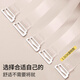 Langsha invisible transparent shoulder strap for women's markless bra strap underwear accessories shoulder strap bra strap 5 pairs