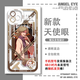 2d Assassin Wu liuqi Qi Shi San transparentes Handy-Hülle Vivoiqooneo9oppofindx8 Apple 15 E9756 HuaWEI Shot dieses Kundendienstnachricht für die Artikel-Serie-Meldung