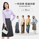 Shandubila anti-wrinkle no-maintenance shirt women's spring and autumn professional commuting formal shirt with long-sleeved top