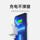 
Chunchun Apple data cable mobile phone charger cable PD fast charging plug 20W for iPhone 14 13 12118Xepcbook [1.0 meters] Apple data cable (2 packs)